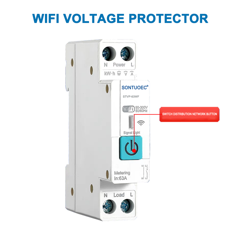 ინტელექტუალური სარკინიგზო ტიპის wifi ძაბვის დამცავი