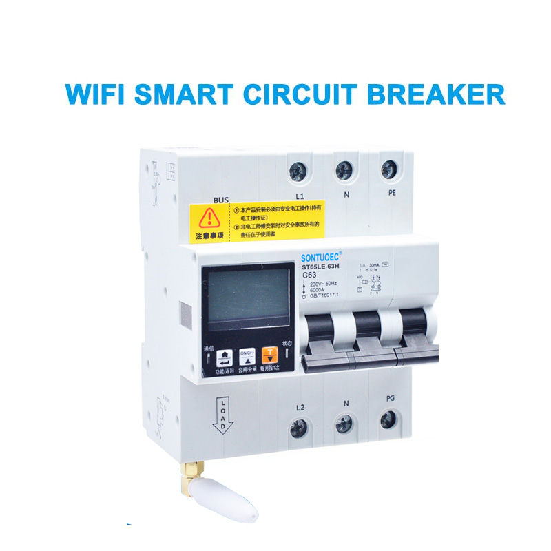 WiFi 4G Tuya ST65LE-63H SERIE